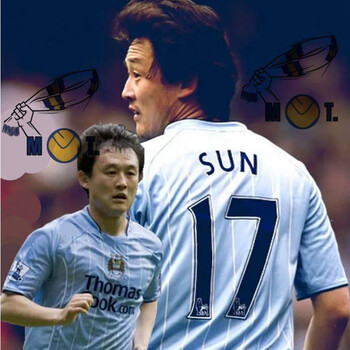 爵世康jueshikang0708赛季曼城主场球衣复古老款17号孙继海经典球迷版