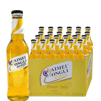 动力火车啤酒 275ml*3/24瓶 夜场网红动力火车同款苏打酒 多口味鸡尾