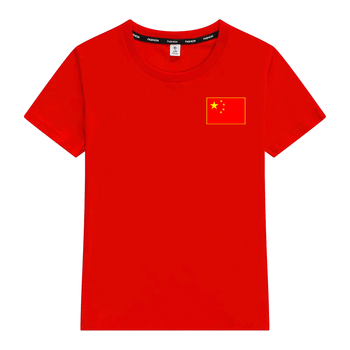 mnfy支持国货李宁运动系列速干爱t恤红色五星红旗男女短袖带的庆节