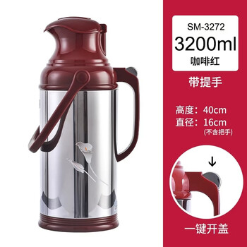 清水(SHIMIZU) 不锈钢热水瓶玻璃内胆保温壶水瓶茶瓶家用老式保温瓶暖瓶SM-3262 SM-3262-200 2L 3.2l