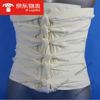 纯棉布多头胸带腹带胸腹部收腹手后包扎产后收腹带定带黑色6头腹带约