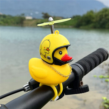 挂自行车上的破风鸭 小黄鸭带头盔竹蜻蜓破风鸭车载摆件电瓶车摩托车