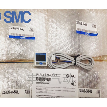 数显ZSE30AF/ZSE30A/ISE30A-01-N-L/P/A/B/C/D/ML真空负 ZSE30A-01-N-L 负压【图片 价格 ...