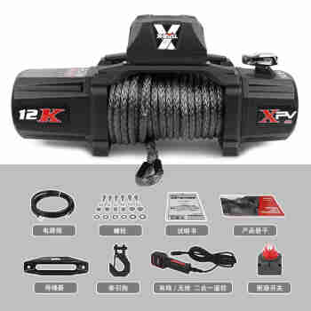 埃克驷仕威款电动绞盘 12v/24v越野车汽车自救绞盘车载绞盘 叉牛牌 12000LBS尼龙款