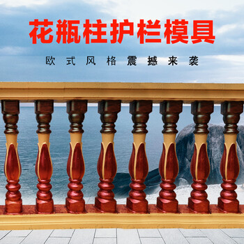 路沿石模具：城市建设中的微小却关键角色