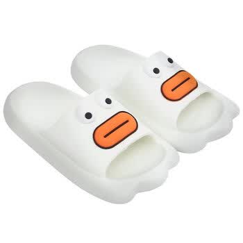 鸭子拖鞋男小黄鸭可爱卡通夏季外穿2022款网红闺蜜包头成人凉拖 白色