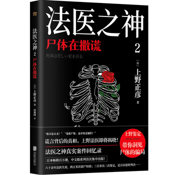 图书汇采平台