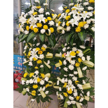 馨仪祭奠悼念白喜事缅怀哀悼追悼会吊唁花篮花圈葬礼全国同城花店送花花篮1个 B款 图片价格品牌报价 京东