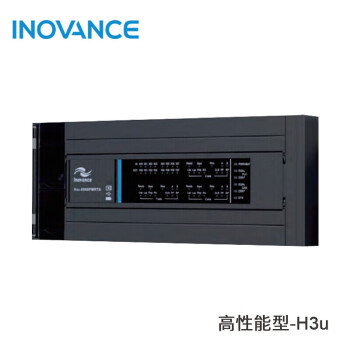 Plc控制器H3U-1616MR MT-XP H3u 2416MR/MT 3232MR 3624MT H3u-2416MT【图片 价格 品牌 ...