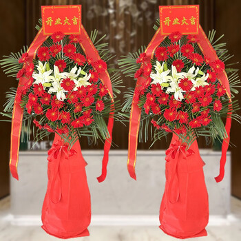 用花迎宾开张演出祝贺大麦花篮全国同城配送上门开业花篮1个裕业有孚