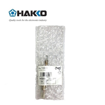 日本白光（HAKKO）FX838 专用焊嘴 T20系列焊嘴 T20-K（消耗品类不涉及维保）