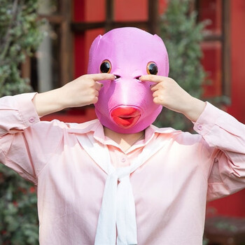 f81-粉鱼头面具【图片 价格 品牌 报价】-京东