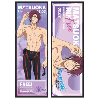 官方正版free男子游泳部泳装系列镭射票收藏票动漫周边松冈凛款