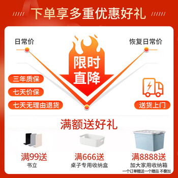 唐辑书架书柜家用落地置物货架学生钢制收纳储物架子 白五层50*30*138 - 4