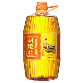 胡姬花 食用油 壓榨一級(jí) 古法花生油900ML（新老包裝隨機(jī)發(fā)貨）