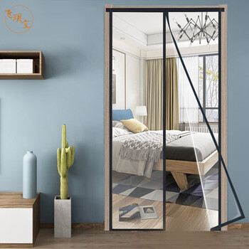 空调门帘隔冷隔热防走冷隔离帘磁铁自吸冬季挡风家用透明pvc软门隔断