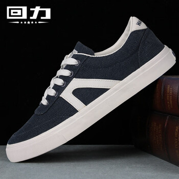 回力warrior经典男帆布鞋男士休闲鞋低帮潮鞋布鞋子黑色41
