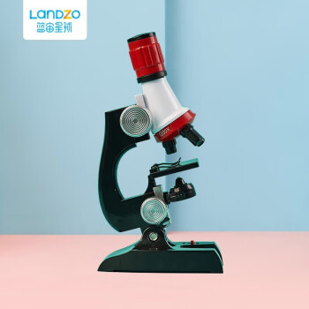 蓝宙（LANDZO）高倍儿童显微镜1200倍套装