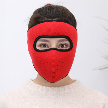 防寒面罩自行电动车骑行头套男滑雪护脸防风保暖护耳口罩女短款红色