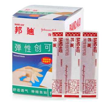 强生（Johnson & Johnson）邦迪弹性100片创可贴 创口贴  家庭出游常备