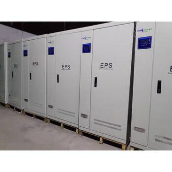 消防应急照明集中电源箱a型dc36v集中控制分配电eps应急电源8kw 8kw