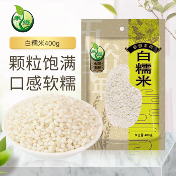 禾煜 白糯米400g（粽子米 圓糯米 黏米 五谷 雜糧 真空裝 粥米伴侶)