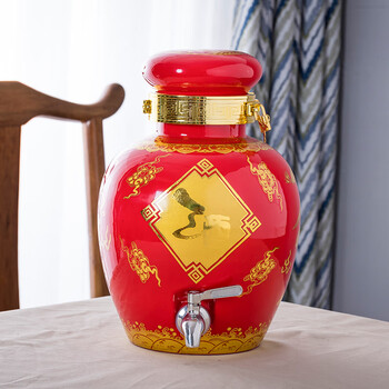 景德镇陶瓷泡酒坛子10203050斤家用存酒瓶密封酒罐装酒空坛子30斤红