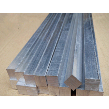 铝方条方棒扁条铝块实心铝排6061铝合金四方铝材方形铝型材零切割