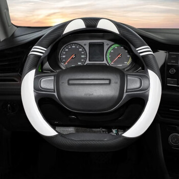 定制荣威科莱威clever方向盘套新能源电动汽车卡通20/21款女把套 个性