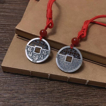 美洛思999足银钱币护身符复古铜钱项链吊坠送儿童小孩保平安学生饰品