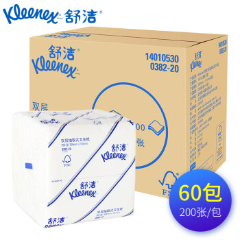 舒洁（Kleenex）卫生纸 抽取式纸巾 厕纸200张/60包/箱高端酒店写字楼卫生间 洗手间专用0382-20整箱销售