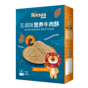 禾泱泱（Rivsea）宝宝零食牛肉酥无添加食用盐与白砂糖无调味牛肉松软美味80g