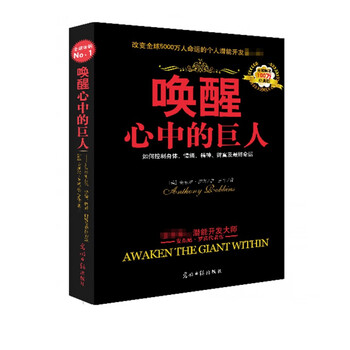 唤醒心中的青春记忆：下载与青春有关的日子，珍藏青春每一刻 (唤醒心中的青春的句子