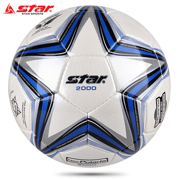 世达（star） FIFA足球手缝PU皮5号成人sb225p比赛专用球世达2000系列经典款 SB225P (经典款5号手缝球) - 4