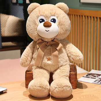 绿野客泰迪熊抱抱熊熊猫小熊公仔布娃娃毛绒玩具小号女友生日礼物女生