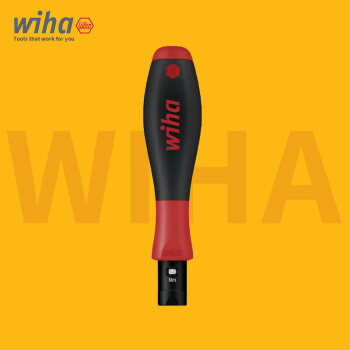 wiha扭力螺丝刀可调式扭矩起子力矩螺丝刀0.1-0.6 0.4-1.0 0.5-2.0Nm 26888 可调 带视窗Nm0.1-0.6