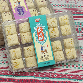 郑友谊浙江龙须酥正宗杭州特产糕点零食美食甜点麦芽糖老式手工龙须糖