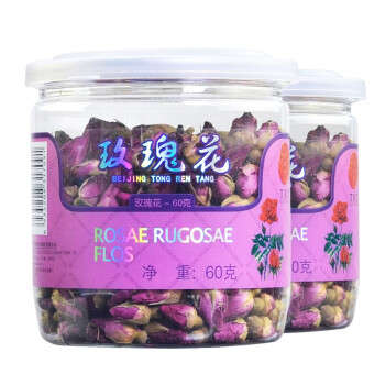 同仁堂品牌 北京同仁堂 甘肃玫瑰花泡水玫瑰花 罐装 新鲜干玫瑰花蕾 1罐60g2瓶装