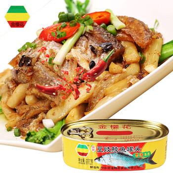 金樱花香辣豆豉鲮鱼罐头227g香辣味