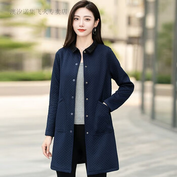 澳汐诺集新款30到40岁女装韩版风衣秋季年轻外套中长款中青年女士洋气