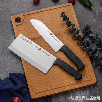 双立人（ZWILLING）德国双立人刀具套装  厨房切菜刀多用刀不锈钢2件套 38850-000-722 Enjoy