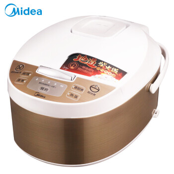 美的（Midea）电饭煲4L智能预约家用保温 黄晶内胆 10小时预约MB-FD4019A