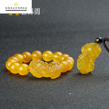 运缘阁幸运黄水晶貔貅手链男士开运皮丘转运珠情侣手串女款 貔貅吊坠