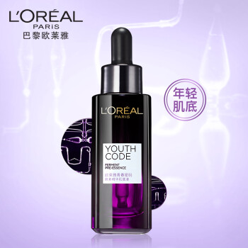 欧莱雅 (LOREAL)青春密码酵素精华肌底液 30ml (女士酵素面部精华 青春密码黑精华 促进肌肤更新 补水保湿 )