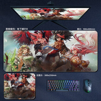 鼠标垫大号锁边电脑桌垫网络游戏周边鬼剑女枪牧佳人地下城018700x300