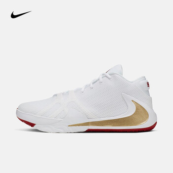nike freak 1 white