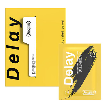 独爱 男士外用迟久湿巾男用房事久战助力神油久挺湿巾可口爱不易发现