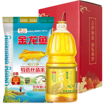 金龙鱼 【中秋国庆套装】特香花生油1.8l 原香稻大米2.5kg油米组合 公