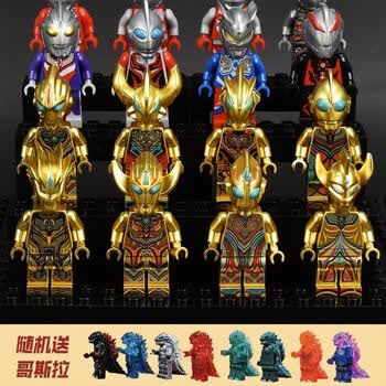 新-12黄金水晶奥特曼4怪兽【无