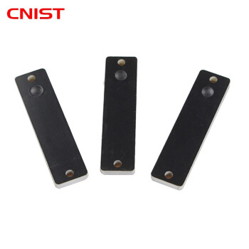 英思腾 CNIST 超高频RFID抗金属电子标签 固定资产管理 UHF射频识别远距离自感应 CN5112P(51mm*12mm*1个）